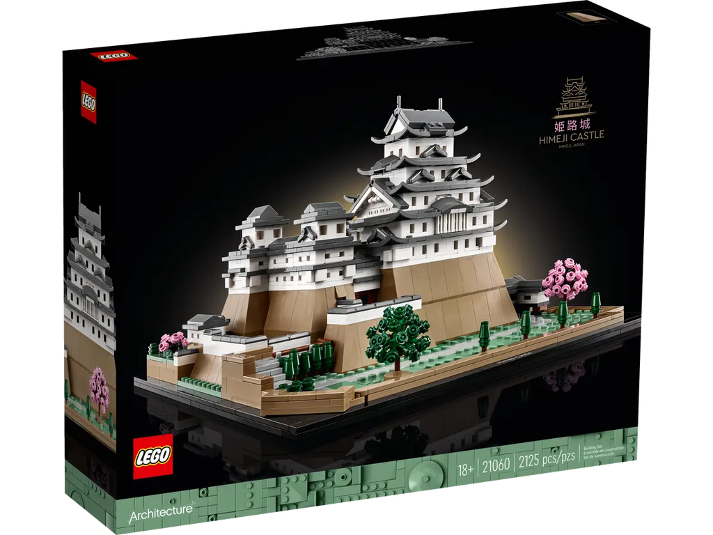 Lego sales japanese castle