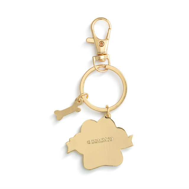 Sharing Kindness Paw Keychain