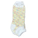 Vanilla Confetti Cozy Low Socks
