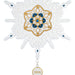 Decorative snowflake ornament with gold and blue design and '2026' tag on a white background