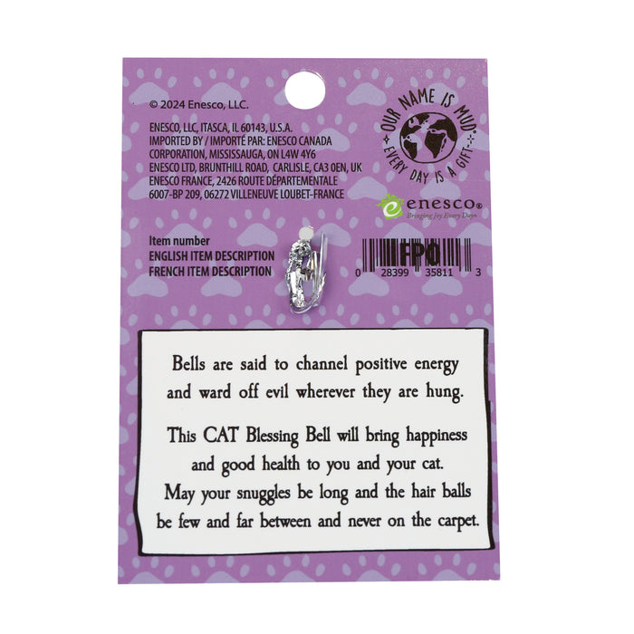 Cat Blessing Bell Charm Keychain