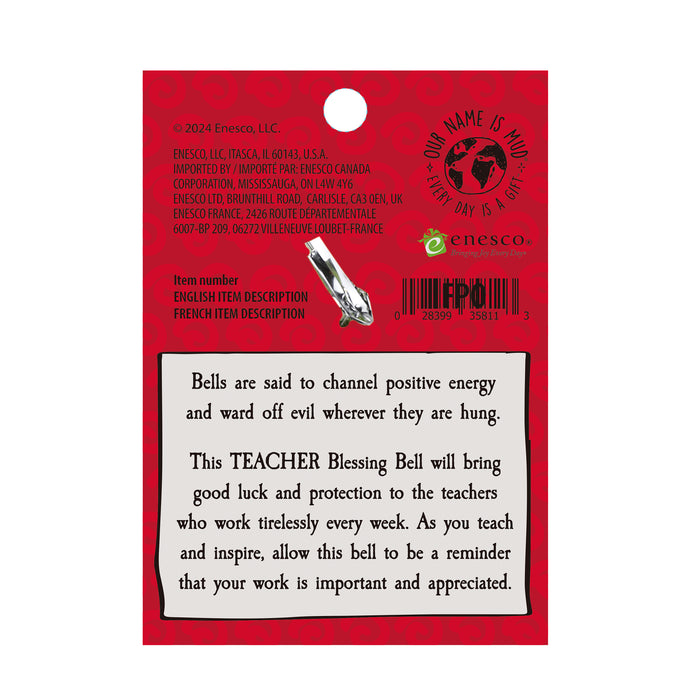 Teacher Blessing Bell Charm Keychain