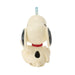 Figurine of a dog with a red collar on a white background