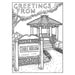 Illustration of a gazebo with a sign reading 'Greetings from Stars Hollow' on a white background.