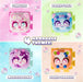Four colorful toy compact-style containers arranged in a 2x2 grid with text labels: Pink Life, Forest Pals, Magical Glow, and Baked Goodies. The products feature cute animal faces with large eyes and decorative themed details, surrounded by bubble graphics and a central '4 Adorable Themes!' message.