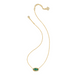 Gold necklace with a green pendant on a white background