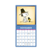 Calendar for November with Snoopy and Woodstock wearing Thanksgiving hats on a blue border.
