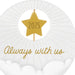 Always With Us 2025 Ornament