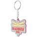 Gilmore Girls Dragonfly Inn Rubber Keychain