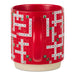 Holiday-Words-and-Symbols-Crossword-Puzzle-Mug_1XKT9082_04