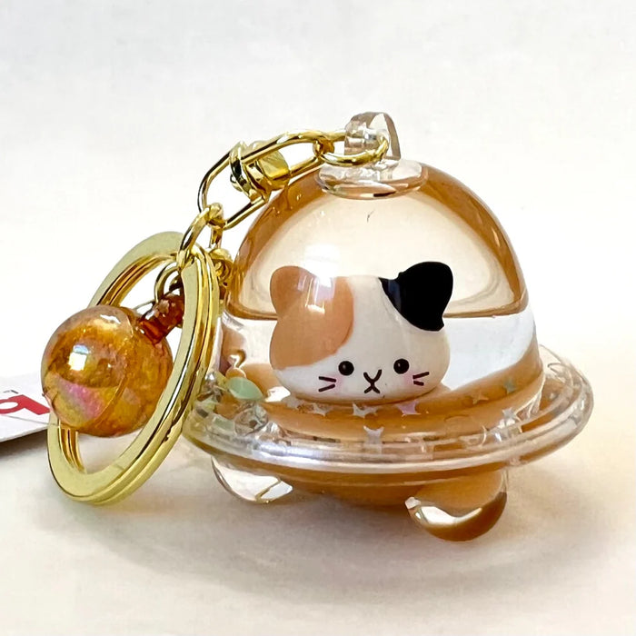 Cat UFO Floaty Keycharm