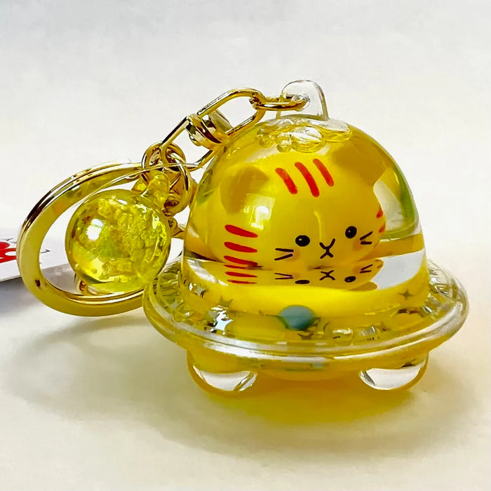 Cat UFO Floaty Keycharm