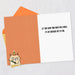 Greeting card with cat illustration and humorous text on an orange envelope.