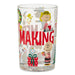 Peanuts-Merry-Making-Christmas-Drinking-Glass_1XKT9032_04