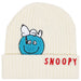 Beanie with Snoopy and Woodstock design on a white background