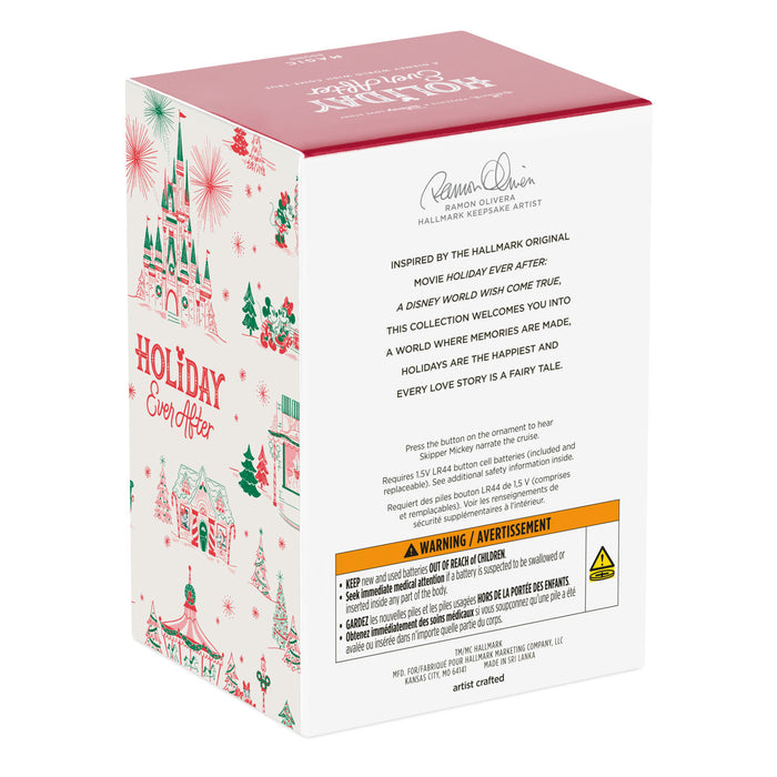 Box packaging with holiday-themed design and text on a white background