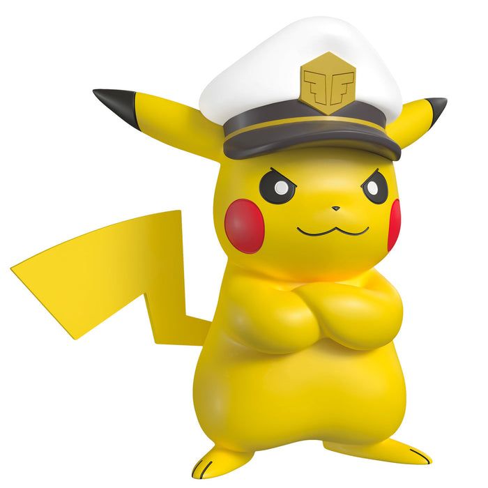 Yellow Pikachu figurine wearing a captain's hat on a white background
