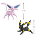 Two cartoon-like figures, one pink and one black with yellow accents, on a white background with measurements indicated.