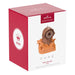 Hallmark Dune Shai-Hulud Christmas tree ornament packaging on a white background