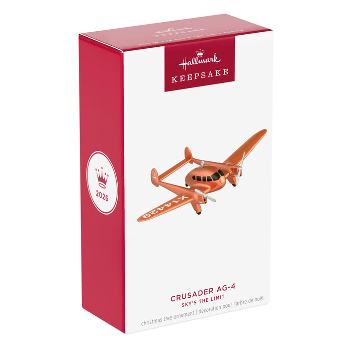 Hallmark Keepsake Christmas ornament packaging with a model airplane on a white background