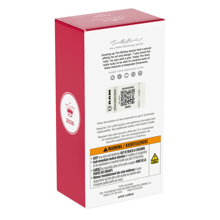 Product packaging with red and white design, featuring text and a QR code on a white background.