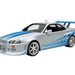 Silver sports car with blue stripes on a white background