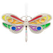 Colorful butterfly-shaped ornament with a white background