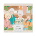 Jigsaw puzzle box featuring illustrations of 'The Golden Girls' characters.