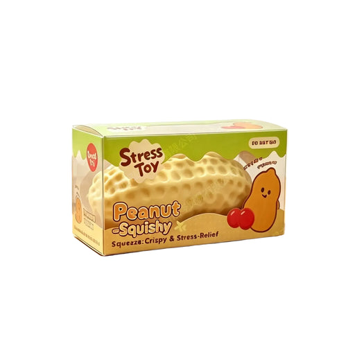 Crunchy Peanut Block Squishy Toy: Peanut