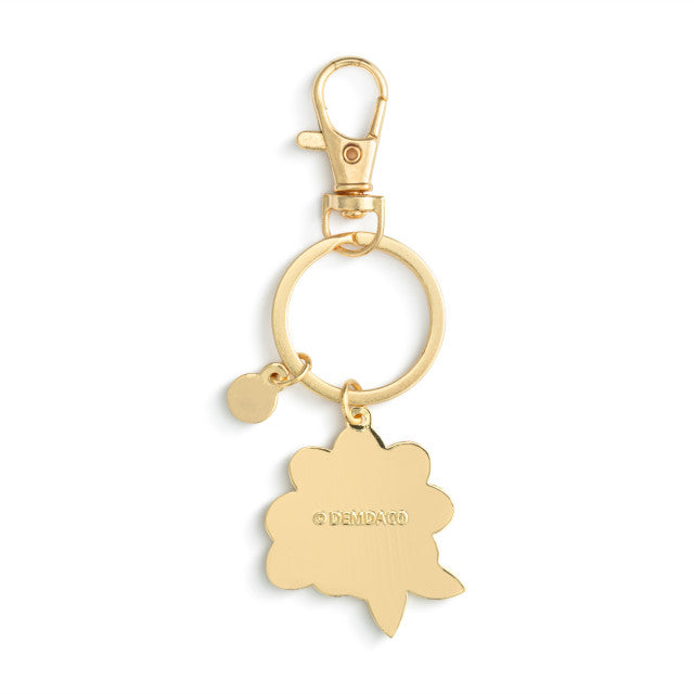 Flower Sharing Kindness Keychain