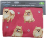 Dog Print Lounge Pants - Pomeranian