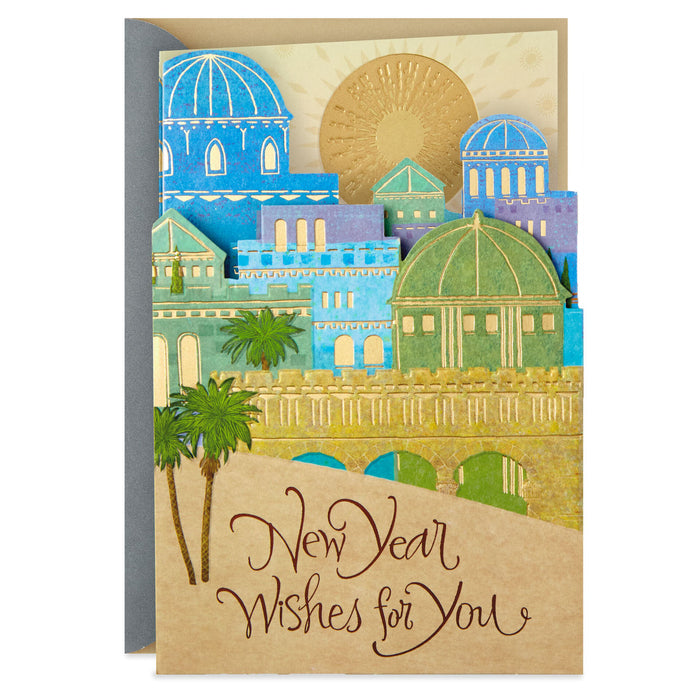 Blessings, Beauty and Peace Rosh Hashanah Card