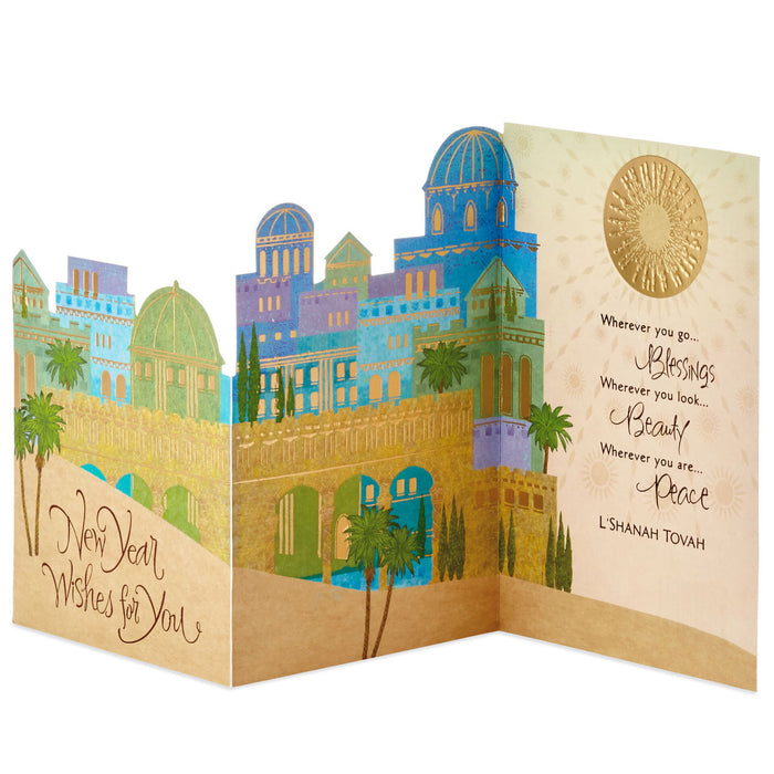 Blessings, Beauty and Peace Rosh Hashanah Card