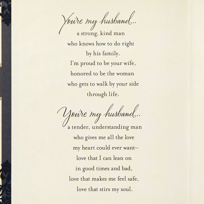 Now, Always and Forever Anniversary Card for Husband