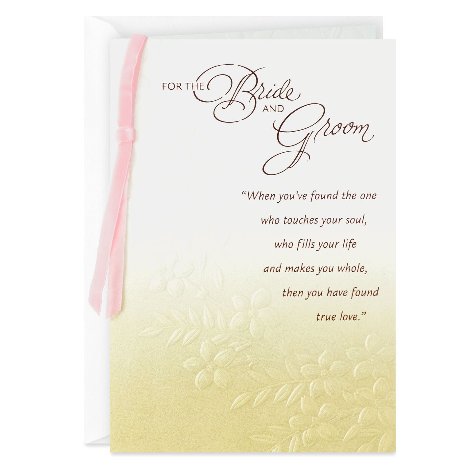 Hallmark Invitation Templates